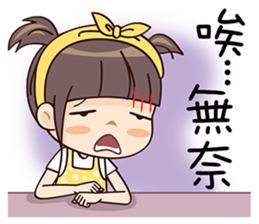 17517082