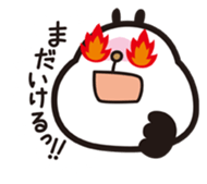 1751759