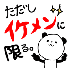 175194