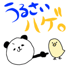 175197