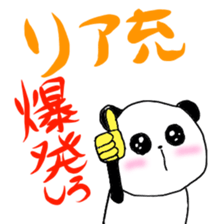 175199