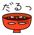 1752233