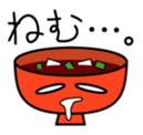 1752234