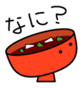 1752237