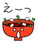 1752242