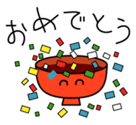1752243