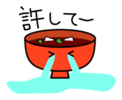 1752245