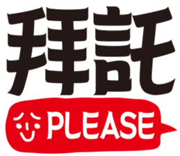 17523444