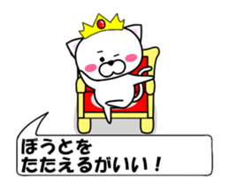 175255396