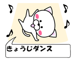 175256662