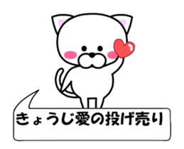 175256670
