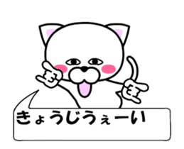 175256681