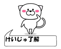 175256856