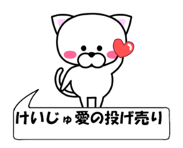 175256862