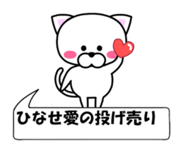 175256910