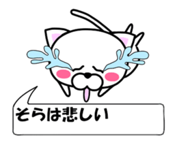 175257283