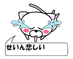 175257427