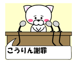 175257440