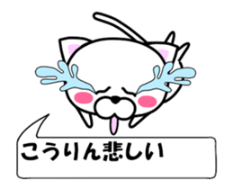 175257451