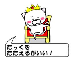 175257676