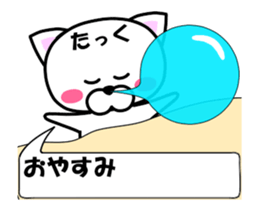 175257677