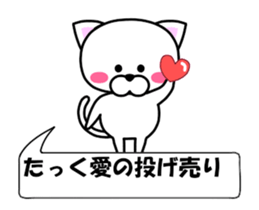 175257678