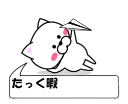 175257679