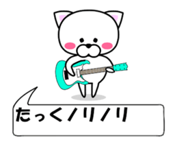 175257681