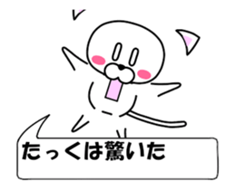175257688