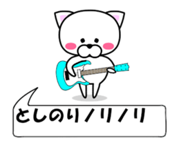 175257849