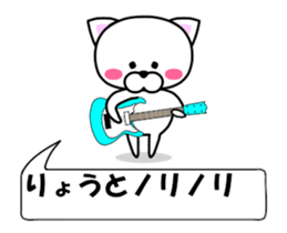 175258281
