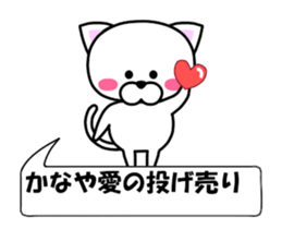 175258678