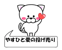 175258894