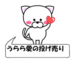 175259038