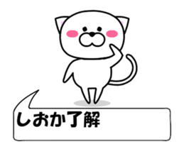 175259104