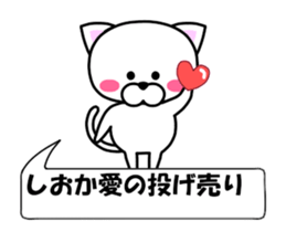175259110