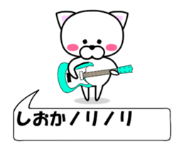 175259113