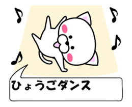 175259390
