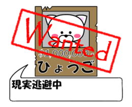175259393