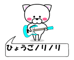175259401