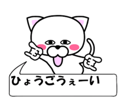 175259409