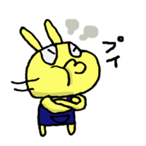 1752595
