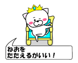 175259612