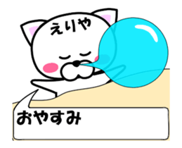 175259637