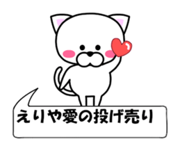 175259638