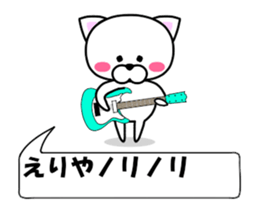 175259641