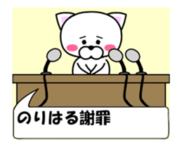 175259808