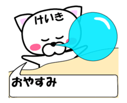 175260045