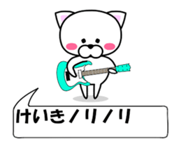175260049