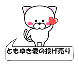 175260358